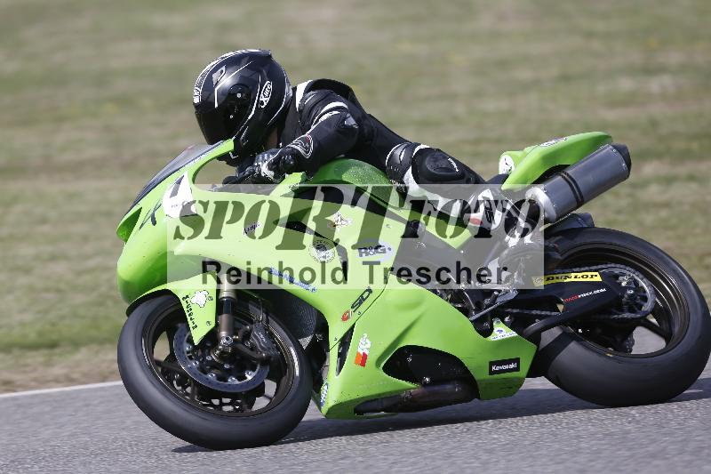 /28 25.07.2026  Speer Racing ADR/Gruppe rot/47